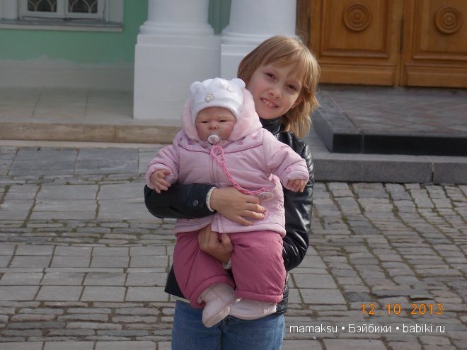 Поездка в Сергиев Посад. Посещение Свято-Троицкой Сергиевой Лавры