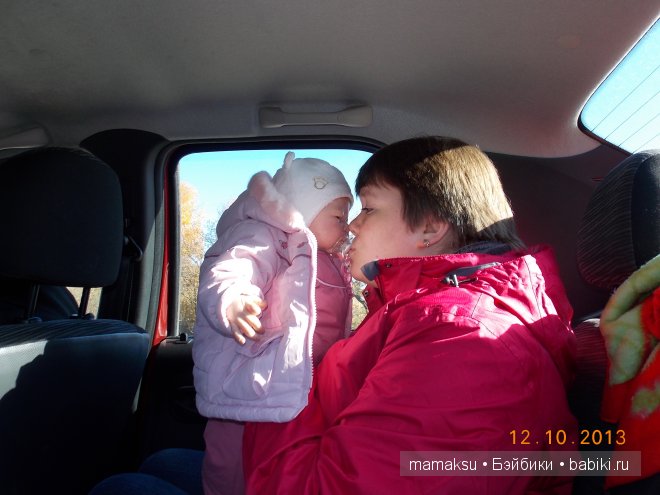 Поездка в Сергиев Посад. Посещение Свято-Троицкой Сергиевой Лавры (фото 10)