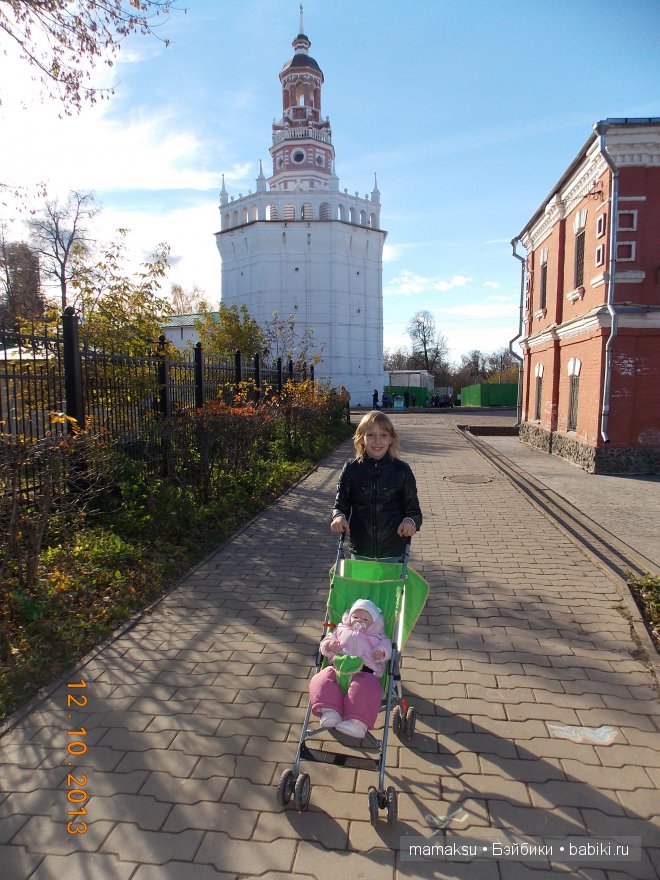 Поездка в Сергиев Посад. Посещение Свято-Троицкой Сергиевой Лавры
