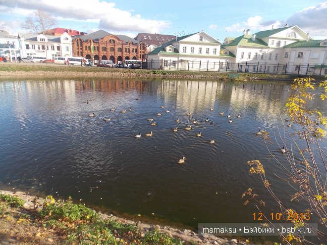Поездка в Сергиев Посад. Посещение Свято-Троицкой Сергиевой Лавры