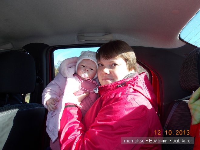 Поездка в Сергиев Посад. Посещение Свято-Троицкой Сергиевой Лавры (фото 7)