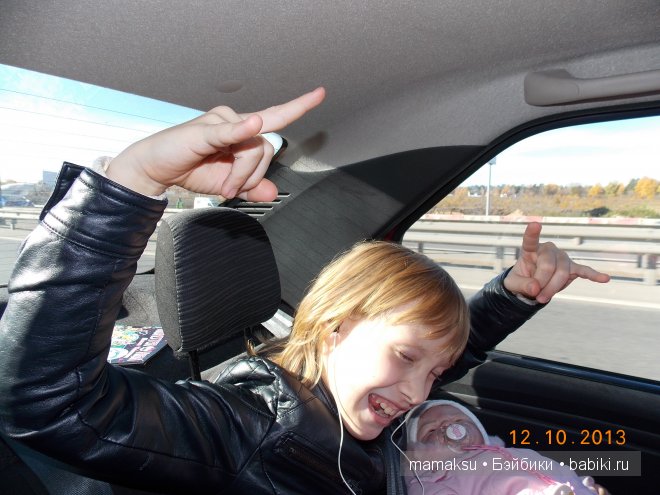 Поездка в Сергиев Посад. Посещение Свято-Троицкой Сергиевой Лавры (фото 5)