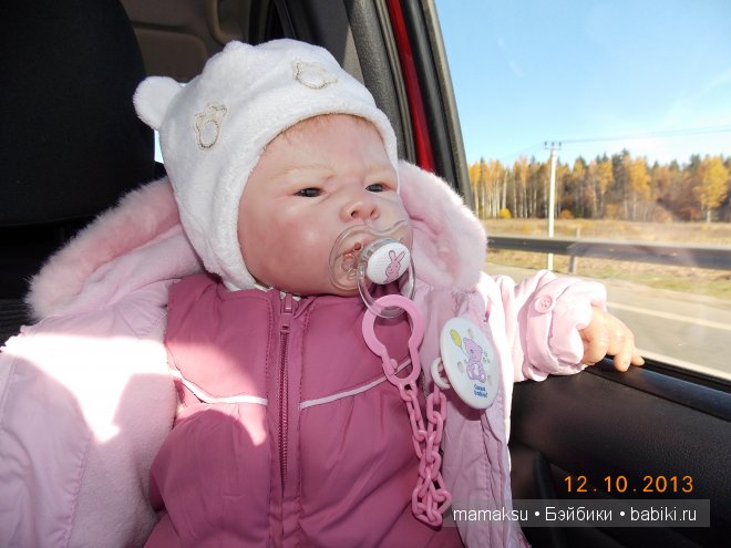 Поездка в Сергиев Посад. Посещение Свято-Троицкой Сергиевой Лавры (фото 9)