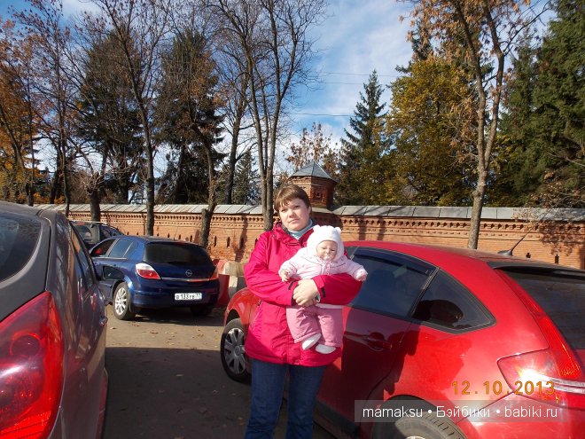 Поездка в Сергиев Посад. Посещение Свято-Троицкой Сергиевой Лавры