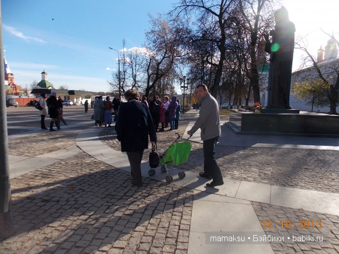Поездка в Сергиев Посад. Посещение Свято-Троицкой Сергиевой Лавры
