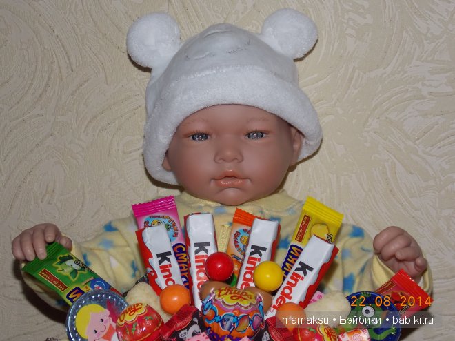 Первый конкет ))
