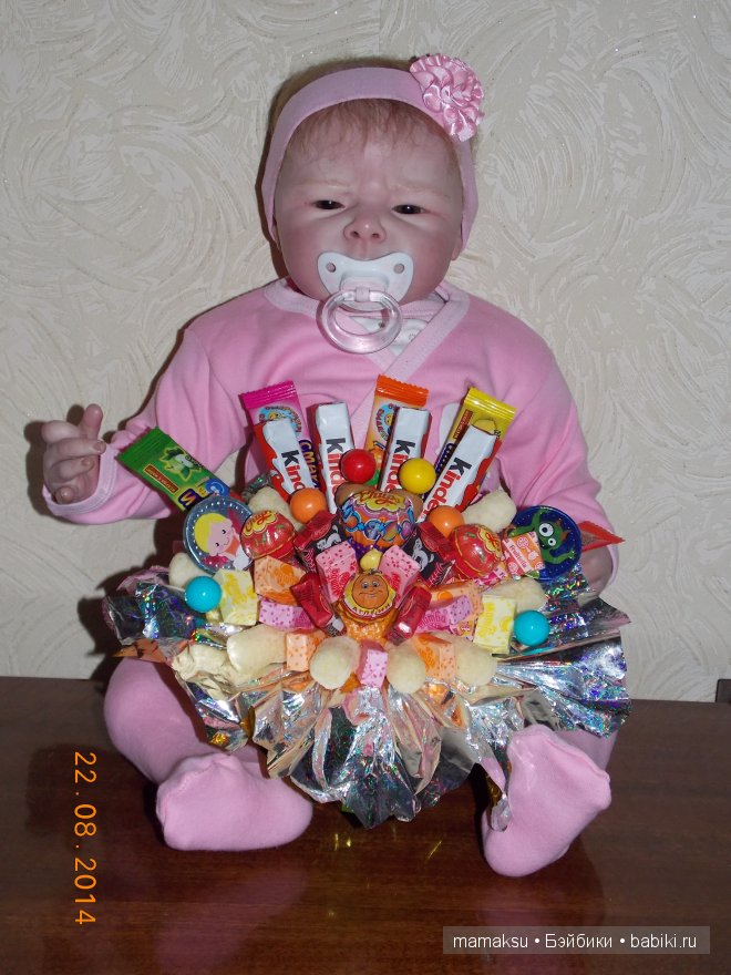 Первый конкет ))