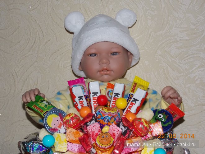 Первый конкет ))