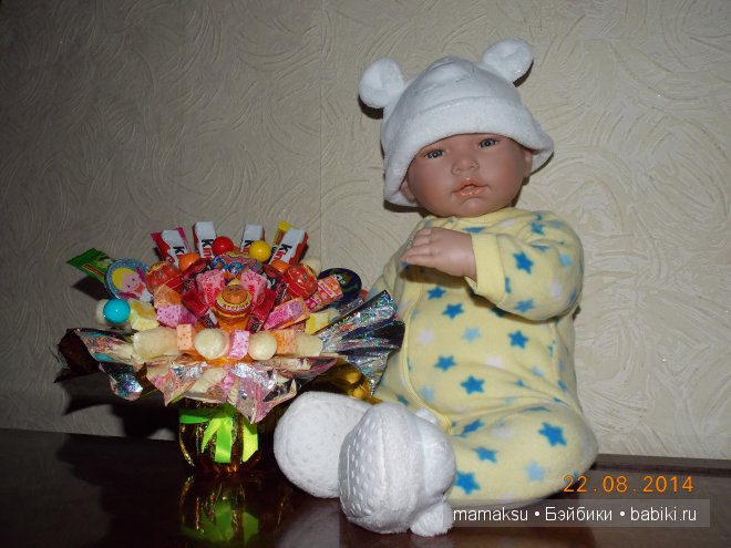 Первый конкет ))