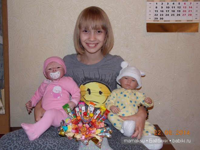Первый конкет ))