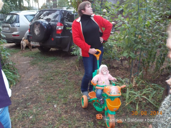 Наша очередная замечательная встреча