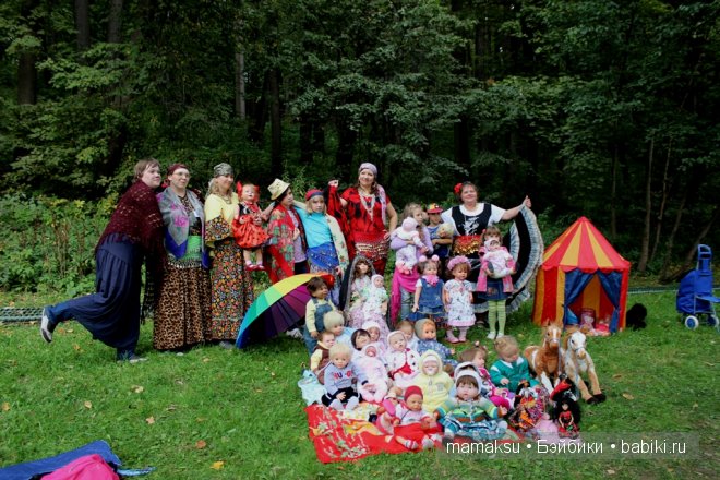 Наш Бейбиковский табор в Царицино