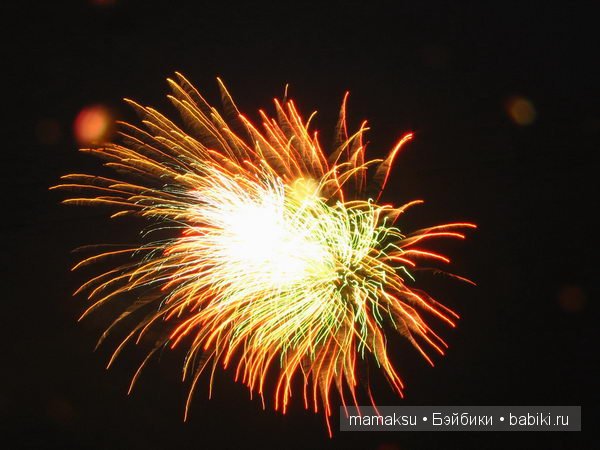 Наша очередная спонтанная встреча (фото 3)