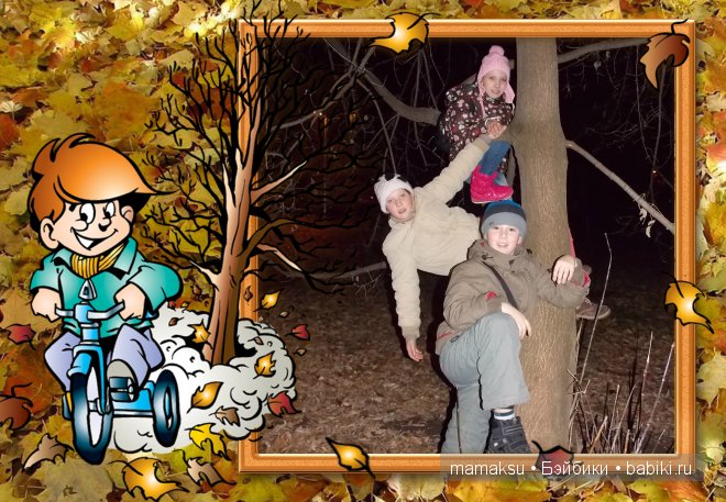 И снова мы на ВВЦ — Интересное и необычное: фотоподборки