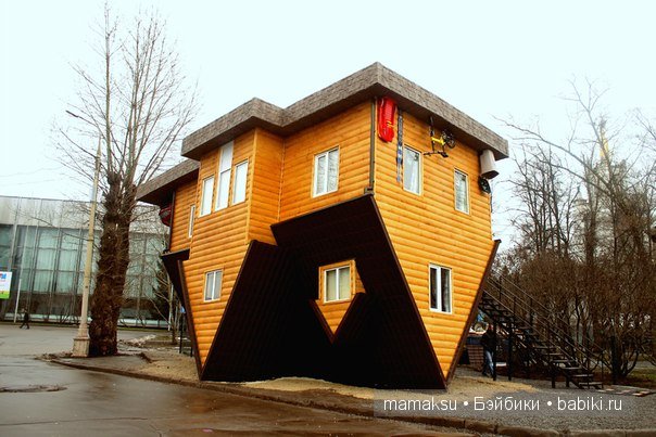 И снова мы на ВВЦ — Интересное и необычное: фотоподборки