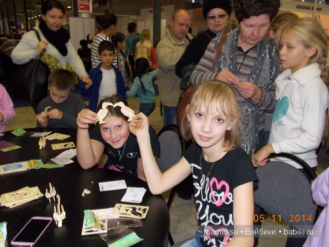 И снова мы на ВВЦ — Интересное и необычное: фотоподборки