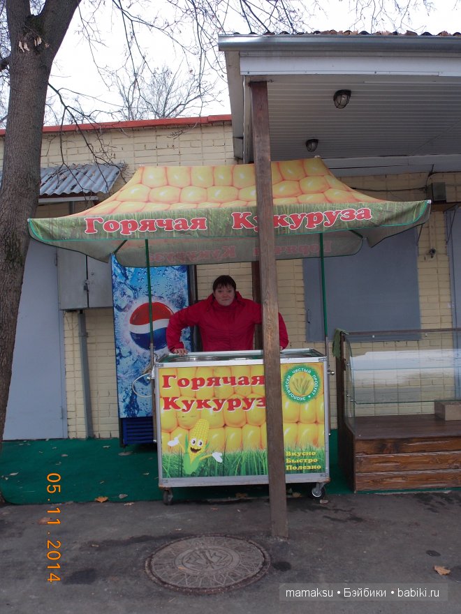 И снова мы на ВВЦ — Интересное и необычное: фотоподборки (фото 4)