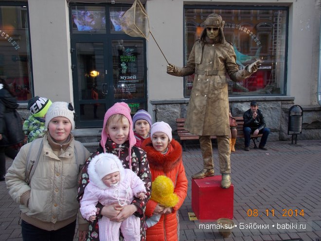 Музей Иллюзий на Арбате — Интересное и необычное: фотоподборки (фото 2)