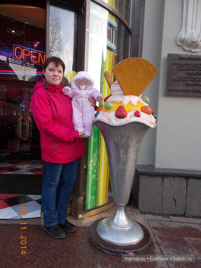 Музей Иллюзий на Арбате — Интересное и необычное: фотоподборки (фото 4)
