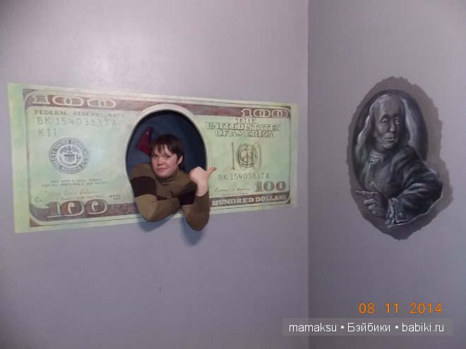 Музей Иллюзий на Арбате — Интересное и необычное: фотоподборки
