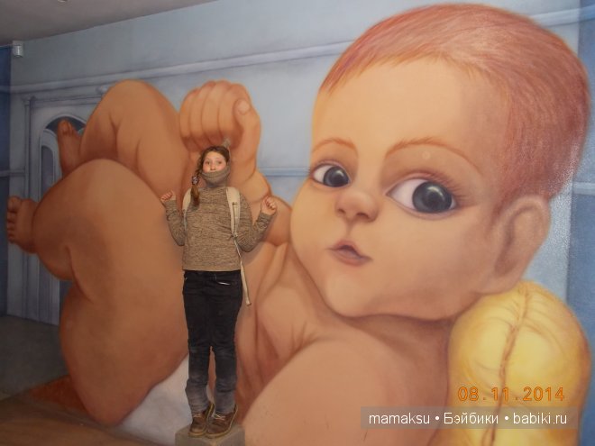 Музей Иллюзий на Арбате — Интересное и необычное: фотоподборки