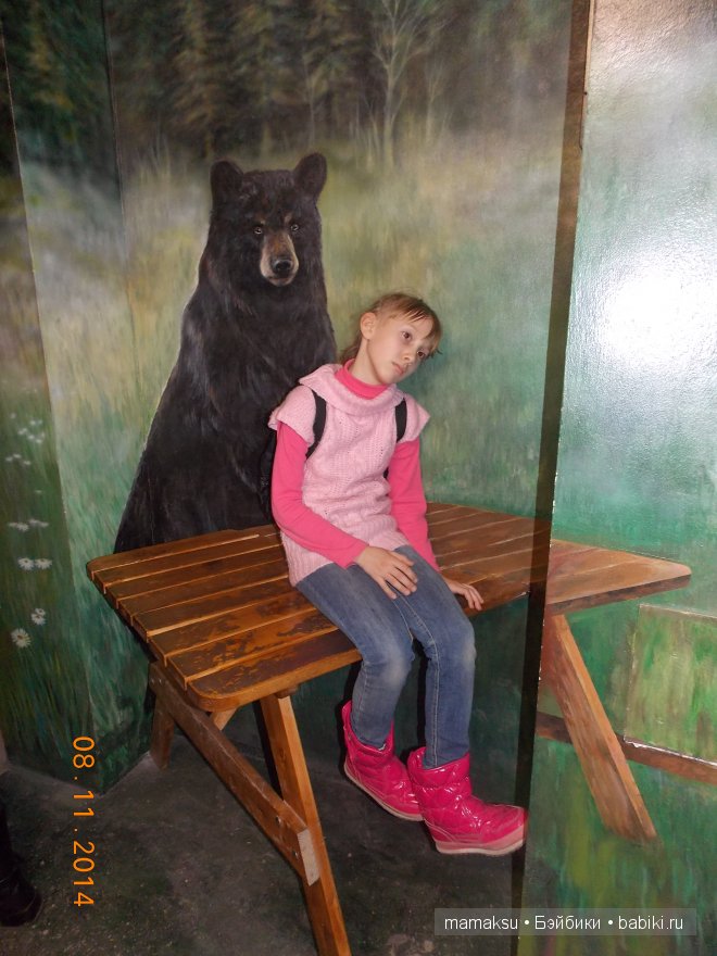 Музей Иллюзий на Арбате — Интересное и необычное: фотоподборки