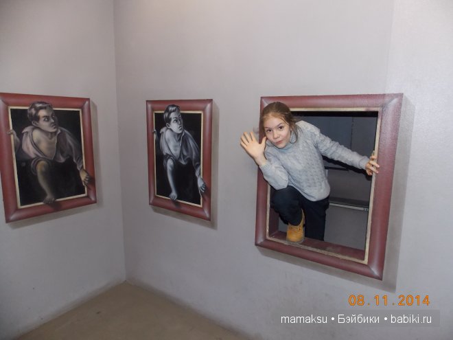 Музей Иллюзий на Арбате — Интересное и необычное: фотоподборки