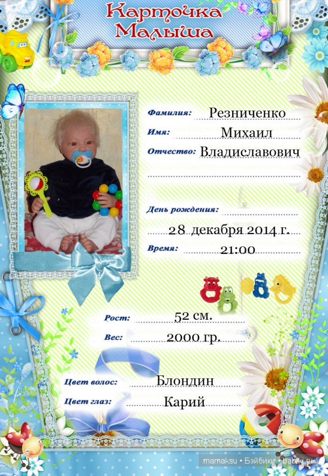 Аннушкин подарок — Интересное и необычное: фотоподборки (фото 4)