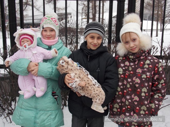 Свершилось! Наш новогодний карнавал 2015 (фото 3)