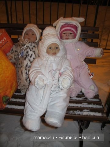 Свершилось! Наш новогодний карнавал 2015