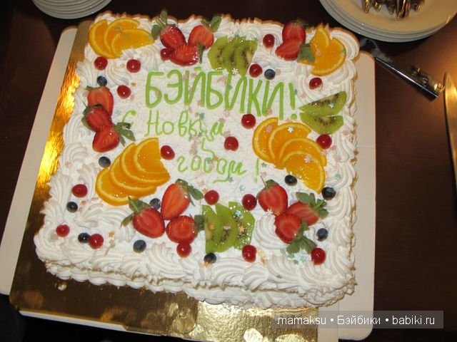 Свершилось! Наш новогодний карнавал 2015