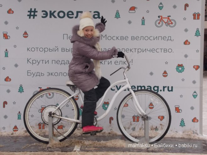 Наши интересные каникулы.(Часть 2-ая.) (фото 3)