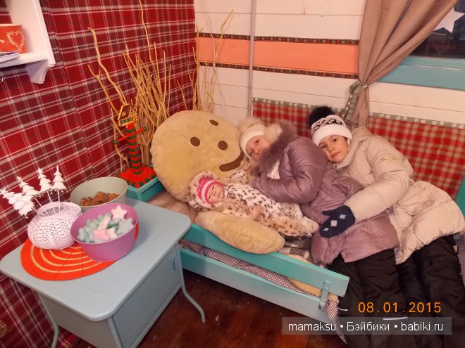 Наши интересные каникулы.(Часть 2-ая.)