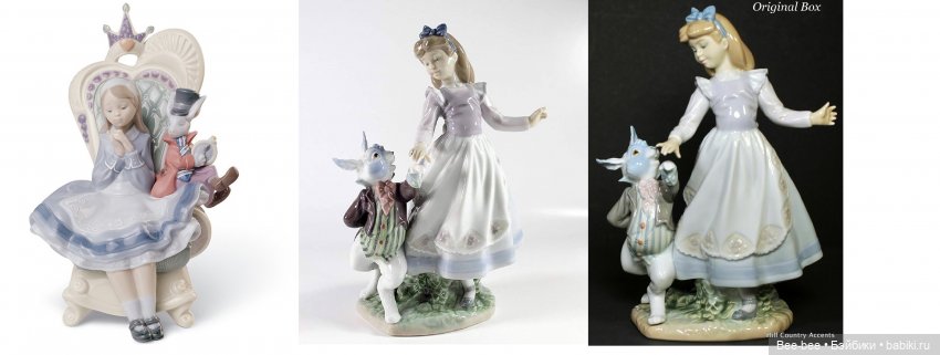 Ах Алиса...или Алис много не бывает