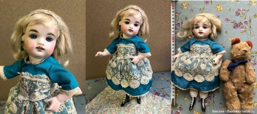 Ах Алиса...или Алис много не бывает