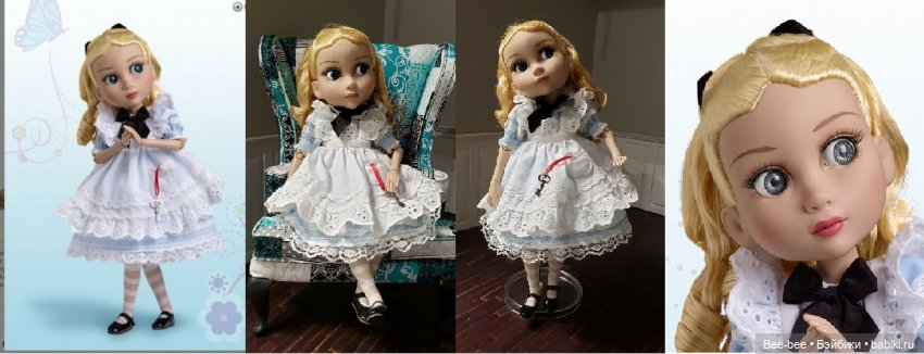 Ах Алиса...или Алис много не бывает