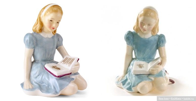 Ах Алиса...или Алис много не бывает