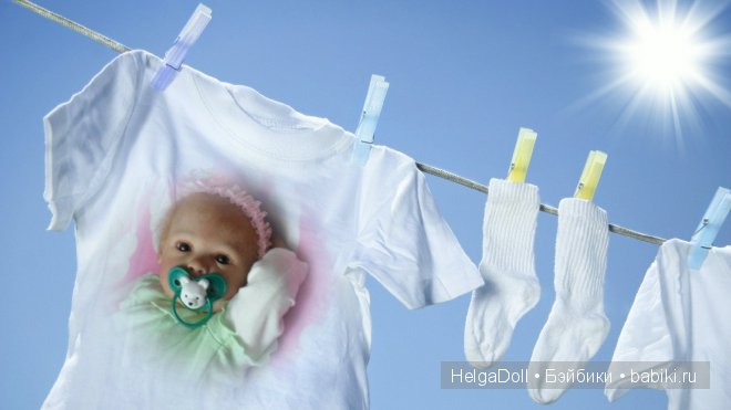 Алиса и Сенечка