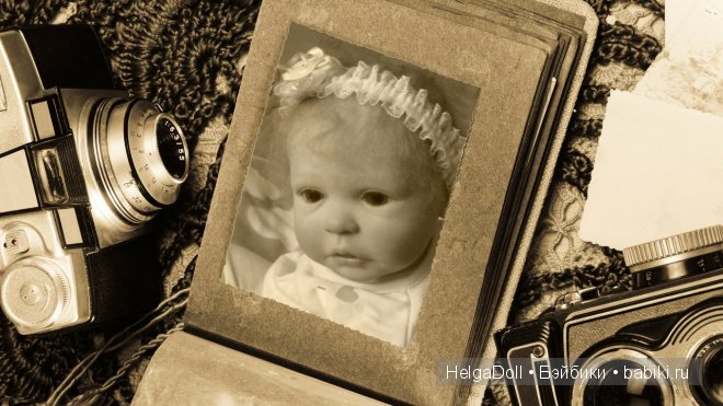 Алиса и Сенечка