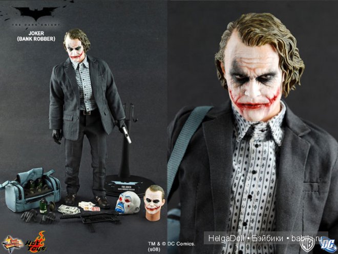 Hot Toys Hot Toys