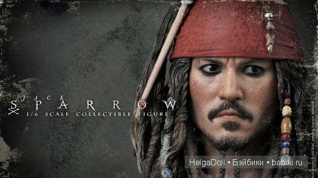 Hot Toys Hot Toys