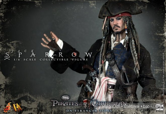Hot Toys Hot Toys