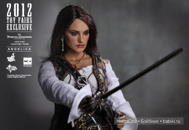 Hot Toys Hot Toys
