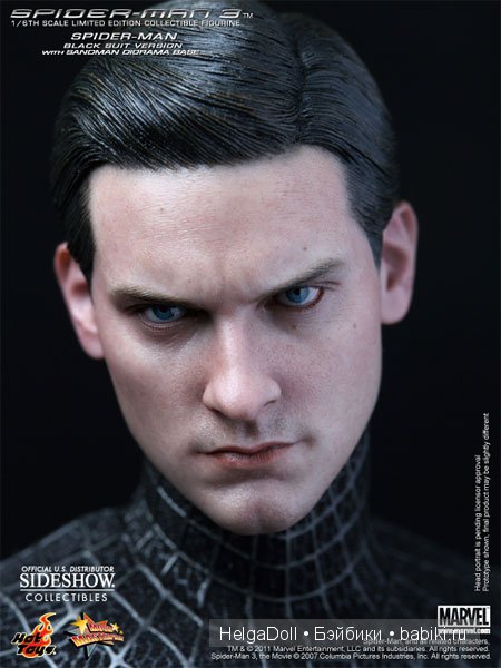 Hot Toys