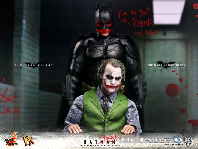 Hot Toys Hot Toys
