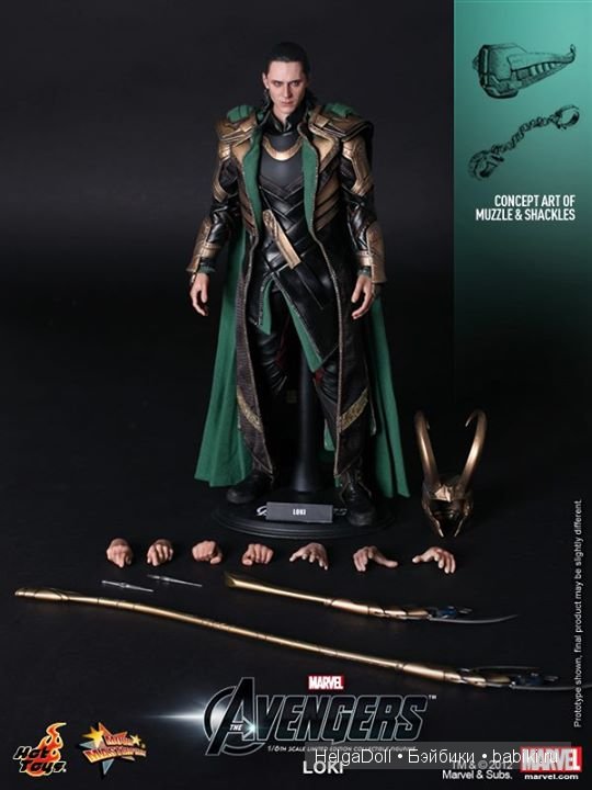 Hot Toys Hot Toys