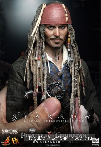 Hot Toys Hot Toys