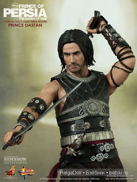 Hot Toys Hot Toys