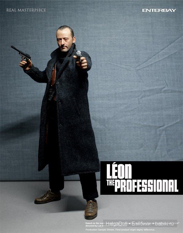 Hot Toys Hot Toys