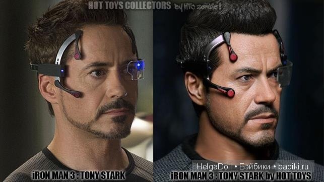 Hot Toys Hot Toys